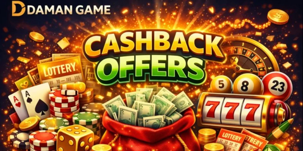 Daman Game Cashback Offers